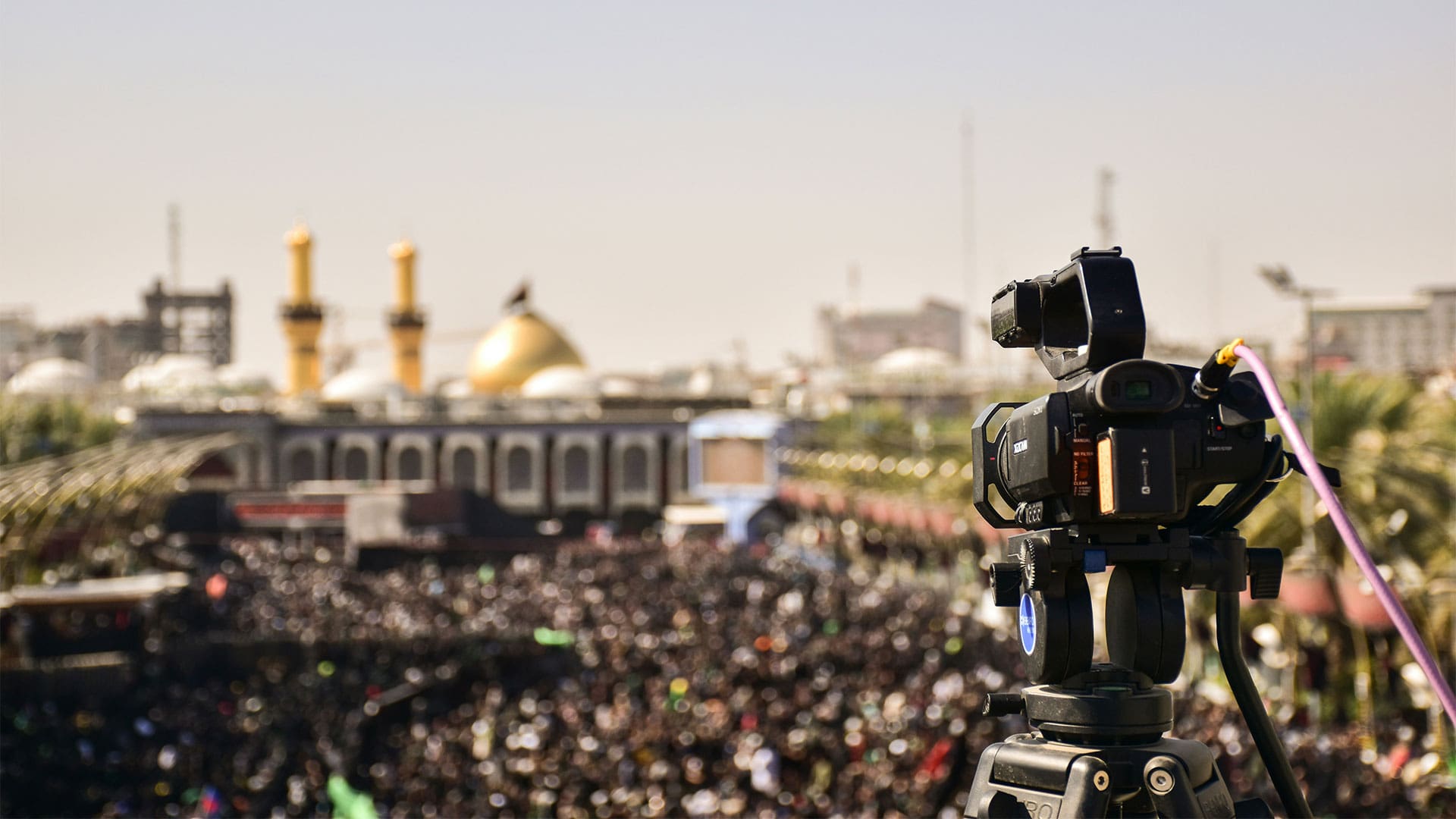 Ziyarat Imam Ali(as) at Najaf Shrine
